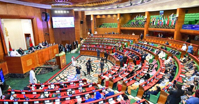 Ouverture à Rabat du colloque national sur le Parlement et la question du Sahara marocain Ouverture à Rabat du colloque national sur le Parlement et la question du Sahara marocain