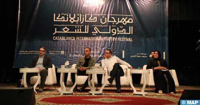 Tomber de rideau sur la première édition du Festival international de poésie de Casablanca Tomber de rideau sur la première édition du Festival international de poésie de Casablanca