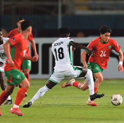 CAN U20 : Maroc-Nigeria débouche sur un nul blanc CAN U20 : Maroc-Nigeria débouche sur un nul blanc