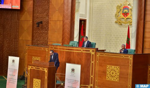 Des experts mettent en valeur les acquis réalisés dans l'affaire du Sahara grâce au rôle actif de la diplomatie marocaine Des experts mettent en valeur les acquis réalisés dans l'affaire du Sahara grâce au rôle actif de la diplomatie marocaine