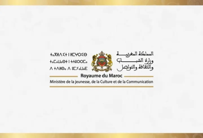 Du 14 mai au 26 juin : Dépôt des demandes de l'aide publique aux secteurs de la presse, de l'édition, de l'imprimerie et de la distribution Du 14 mai au 26 juin : Dépôt des demandes de l'aide publique aux secteurs de la presse, de l'édition, de l'imprimerie et de la distribution