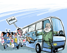 Non à la libre circulation sur fond de tractations en off avec les enseignants stagiaires Non à la libre circulation sur fond de tractations en off avec les enseignants stagiaires