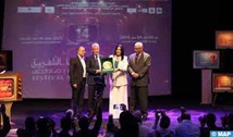 14ème  édition du Festival de Meknès de la fiction télévisée : "L’Anonyme" sacré meilleur téléfilm 14ème  édition du Festival de Meknès de la fiction télévisée : "L’Anonyme" sacré meilleur téléfilm