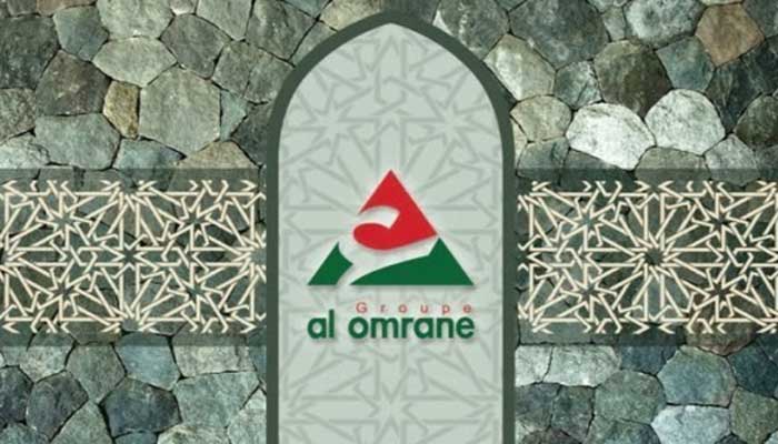 Al Omrane inaugure sa succursale rénovée à Paris Al Omrane inaugure sa succursale rénovée à Paris