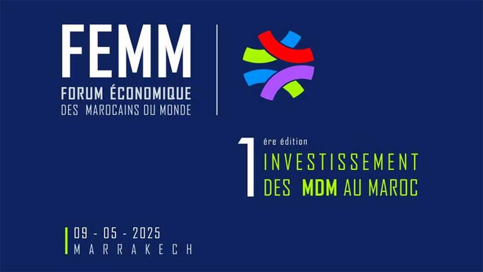 Marrakech accueille le 1er Forum Economique des Marocains du Monde Marrakech accueille le 1er Forum Economique des Marocains du Monde
