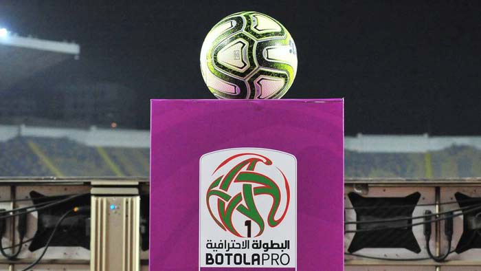 La Botola arrive à son ultime acte La Botola arrive à son ultime acte