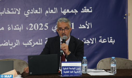 Anas Ziati élu président de la FRMTT Anas Ziati élu président de la FRMTT