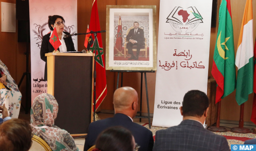 Appel de Laâyoune-Sakia El Hamra : Vers une renaissance intellectuelle et de développement en Afrique Appel de Laâyoune-Sakia El Hamra : Vers une renaissance intellectuelle et de développement en Afrique
