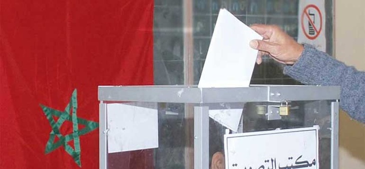 Pour un discours politique qui respecte l’intelligence des Marocains Pour un discours politique qui respecte l’intelligence des Marocains