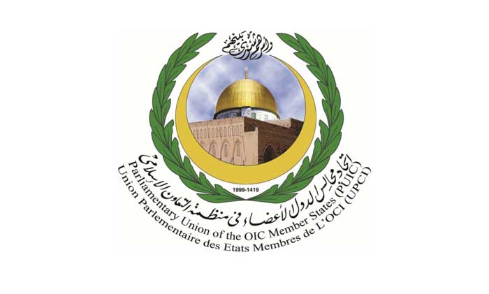 UPCI : Le Maroc élu vice-président du groupe arabe UPCI : Le Maroc élu vice-président du groupe arabe