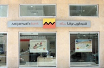 Vignette auto : Attijariwafa bank élargit les horaires d’ouverture de ses agences Vignette auto : Attijariwafa bank élargit les horaires d’ouverture de ses agences
