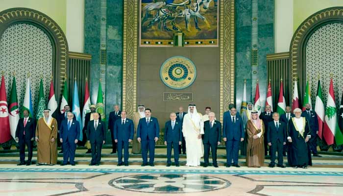 La “Déclaration de Bagdad” soutient le rôle du Comité Al-Qods, présidé par Sa Majesté le Roi Mohammed VI La “Déclaration de Bagdad” soutient le rôle du Comité Al-Qods, présidé par Sa Majesté le Roi Mohammed VI