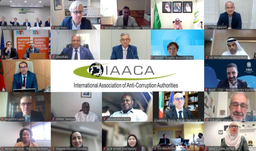 L'INPPLC prend part à la première réunion du nouveau Bureau exécutif de l'IAACA L'INPPLC prend part à la première réunion du nouveau Bureau exécutif de l'IAACA