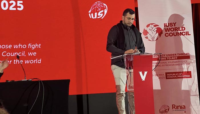 Une percée stratégique et un nouvel espace en faveur de la position marocaine Une percée stratégique et un nouvel espace en faveur de la position marocaine