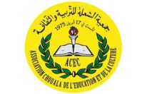 Chouala fustige la gestion hasardeuse du secteur de la Jeunesse et des Sports Chouala fustige la gestion hasardeuse du secteur de la Jeunesse et des Sports