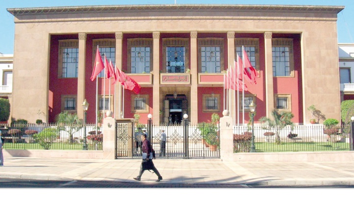 Les pensions de retraite des parlementaires entre débat et polémiques Les pensions de retraite des parlementaires entre débat et polémiques