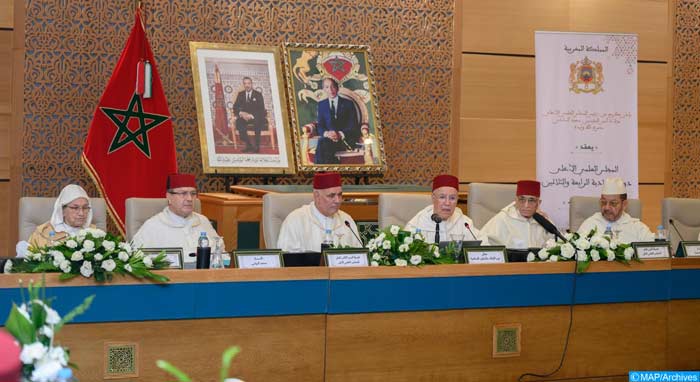 e Conseil Supérieur des Ouléma tient sa  ème session ordinaire à Rabat