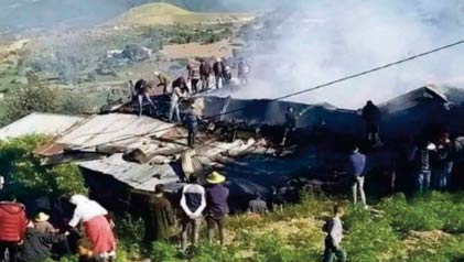 Quatre membres d'une même famille morts dans un incendie Quatre membres d'une même famille morts dans un incendie