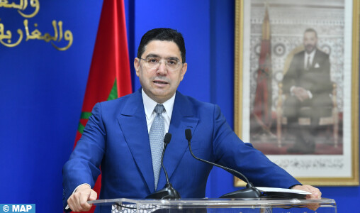 Nasser Bourita : Le Maroc et la Slovaquie entretiennent des relations étroites et partagent une vision commune sur plusieurs questions Nasser Bourita : Le Maroc et la Slovaquie entretiennent des relations étroites et partagent une vision commune sur plusieurs questions
