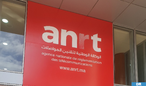 Télécommunications : L'ANRT notifiée du projet de concentration économique d'IAM et Wana Télécommunications : L'ANRT notifiée du projet de concentration économique d'IAM et Wana