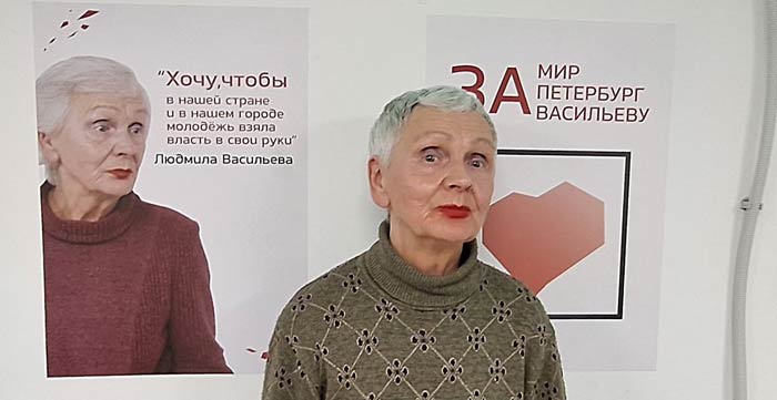 Lioudmila Vassilieva , l’octogénaire face à ses juges pour avoir demandé "la paix" Lioudmila Vassilieva , l’octogénaire face à ses juges pour avoir demandé "la paix"