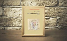 Le ravissement de Lol Rabab Le ravissement de Lol Rabab