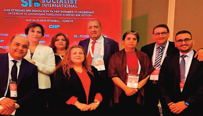 Coup de maître de l’USFP : «Sahraouis pour la paix» intègre l’Internationale socialiste Coup de maître de l’USFP : «Sahraouis pour la paix» intègre l’Internationale socialiste