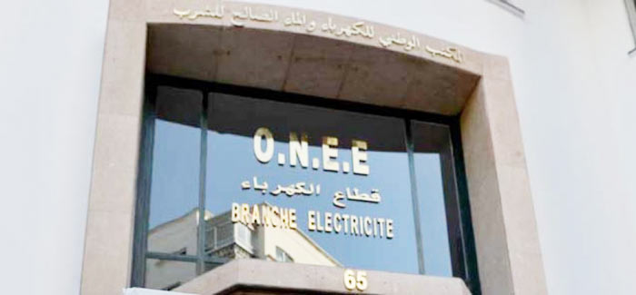 L’ONEE annonce la mise en service de la ligne d’alimentation électrique du complexe portuaire Nador West Med L’ONEE annonce la mise en service de la ligne d’alimentation électrique du complexe portuaire Nador West Med