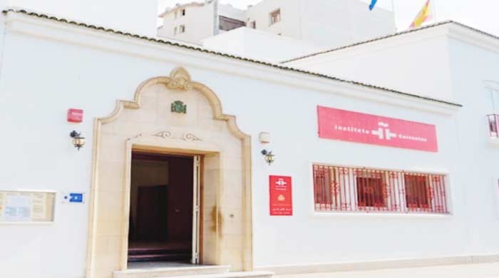 Clôture à Rabat du 9e Festival du cinéma en espagnol