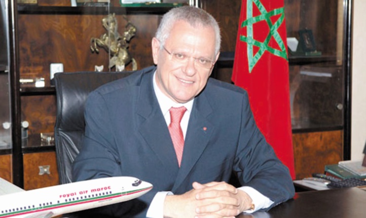 RAM se dote d'un nouveau siège à Alger RAM se dote d'un nouveau siège à Alger