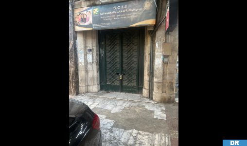 Les autorités syriennes confirment la fermeture des locaux occupés par les séparatistes du « polisario » à Damas
