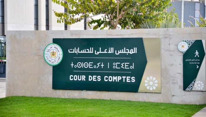 Rapport de la Cour des comptes : Les finances de l’USFP sont saines et transparentes Rapport de la Cour des comptes : Les finances de l’USFP sont saines et transparentes