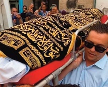 Funérailles à Casablanca de l'actrice feue Naïma Bouhmala Funérailles à Casablanca de l'actrice feue Naïma Bouhmala