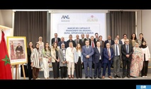 "Marché des capitaux et financement des régions : Outils, opportunités et enjeux", thème d'un atelier d'échanges à Rabat