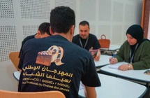 Des ateliers en cinématographie au profit des jeunes Des ateliers en cinématographie au profit des jeunes