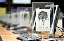 Un début peu encourageant pour les marchés financiers Un début peu encourageant pour les marchés financiers