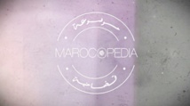 “Marocopédia”, première encyclopédie solidaire du Maroc en ligne “Marocopédia”, première encyclopédie solidaire du Maroc en ligne
