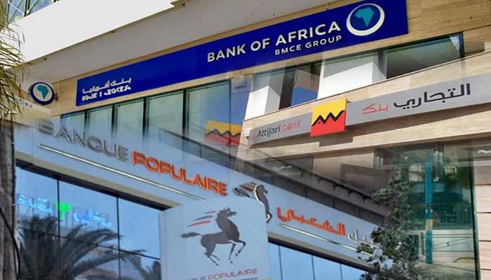 Aïd Al-Adha : Le 9 juin, jour férié dans les banques Aïd Al-Adha : Le 9 juin, jour férié dans les banques