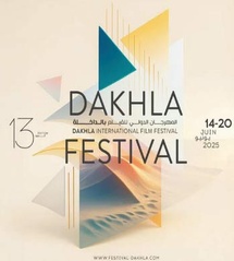 13ème édition du Festival international du film de Dakhla 13ème édition du Festival international du film de Dakhla