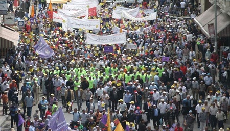 Le néolibéralisme à la marocaine : Croissance sélective, réformes dévoyées, justice absente Le néolibéralisme à la marocaine : Croissance sélective, réformes dévoyées, justice absente
