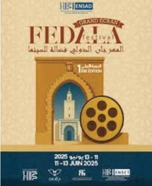 Festival cinématographique "Fedala Grand Ecran"