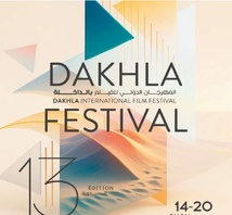 Festival international du film de Dakhla : Remise des prix aux lauréats du concours dédié à la Marche Verte Festival international du film de Dakhla : Remise des prix aux lauréats du concours dédié à la Marche Verte