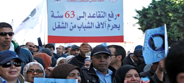 Benkirane s’échine à passer au forceps sa réforme de la CMR Benkirane s’échine à passer au forceps sa réforme de la CMR