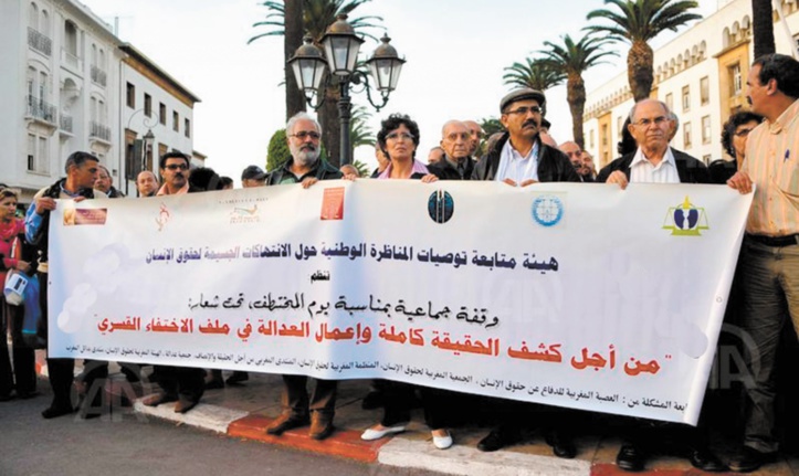 Disparitions forcées : Un dossier ô combien douloureux Disparitions forcées : Un dossier ô combien douloureux