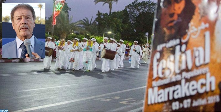 Pr Mohamed Knidiri : Le FNAP est l’affirmation de notre identité, de notre culture et de la force de leur profondeur historique Pr Mohamed Knidiri : Le FNAP est l’affirmation de notre identité, de notre culture et de la force de leur profondeur historique