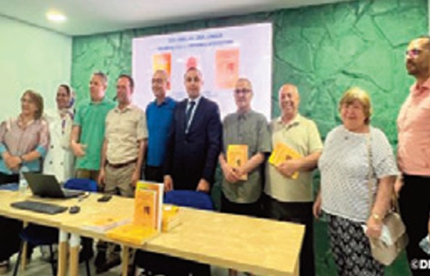 Présentation à Madrid de l’ouvrage "Vocables espagnols dans le parler du Nord du Maroc" Présentation à Madrid de l’ouvrage "Vocables espagnols dans le parler du Nord du Maroc"