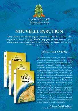 Présentation de "Nouvelle Géographie du Maroc" : Une analyse des mutations de la société et de l'espace ces derniers 20 ans Présentation de "Nouvelle Géographie du Maroc" : Une analyse des mutations de la société et de l'espace ces derniers 20 ans