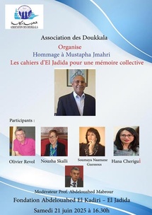 L’Association des Doukkala rend hommage à Mustapha Jmahri L’Association des Doukkala rend hommage à Mustapha Jmahri