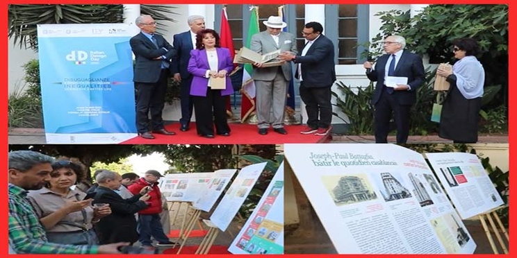 Des photographies des œuvres des bâtisseurs italiens de Casablanca exposées pour la mémoire commune au théâtre Italia Des photographies des œuvres des bâtisseurs italiens de Casablanca exposées pour la mémoire commune au théâtre Italia