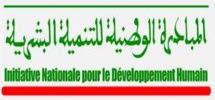 Dons de l’INDH de bus scolaires et d'une ambulance au profit de la province de Taounate Dons de l’INDH de bus scolaires et d'une ambulance au profit de la province de Taounate